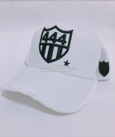 ヨシノリコタケ定番キャップ ホワイト＆ホワイト帽子 ナンバー444番（白）