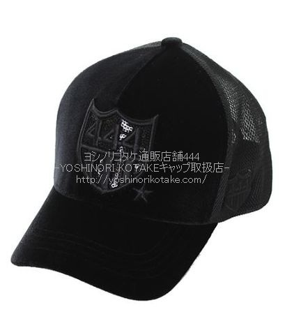 ヨシノリコタケ ベロア帽子 444 スパンコール 黒×黒