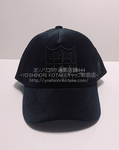 YOSHINORI KOTAKE バーニーズニューヨーク限定 444 ベロア× レザー（黒 