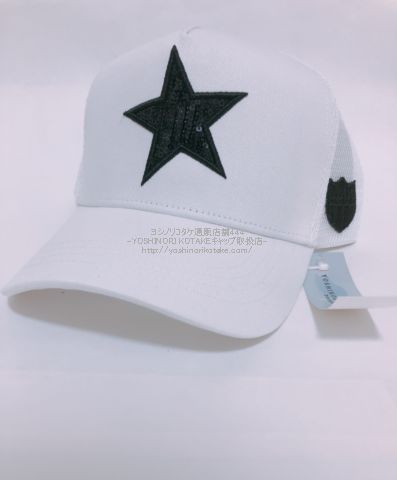 ヨシノリコタケ バーニーズ限定帽子 スター×スパンコール キャップ（白）