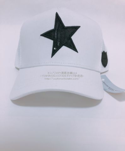 ヨシノリコタケ バーニーズ限定帽子 スター×スパンコール キャップ（白）