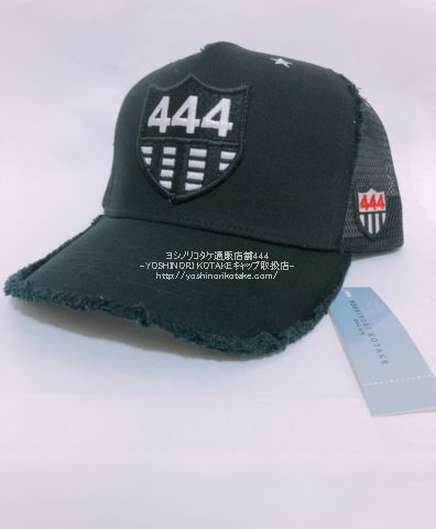 YOSHINORI KOTAKE DESIGN 2019AW帽子 USAワッペン ナンバー444 星
