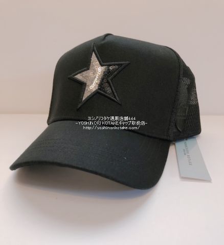 ヨシノリコタケ バーニーズニューヨーク限定帽子 2020SS シルバー×ブラック星スパンコール-黒-