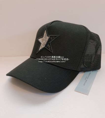 ヨシノリコタケ バーニーズニューヨーク限定帽子 2020SS シルバー