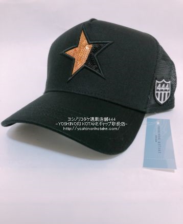 ヨシノリコタケ帽子バーニーズニューヨーク別注 星スパンコール-ゴールド＆ブラック-