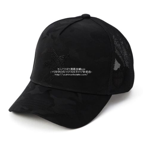 ヨシノリコタケ バーニーズニューヨーク限定 2154234 -2021AW 帽子 