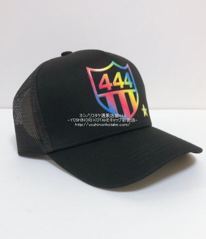 ヨシノリコタケ 2021aw バーニーズ限定ブラック×レインボー444 帽子