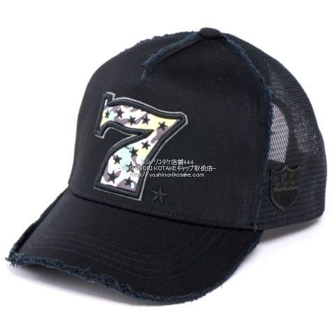 ヨシノリコタケ 帽子 ナンバー7 グリーン×ブラックのカモフラ 3D