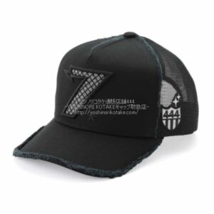 25ss-yk-bes-04-f-2238253