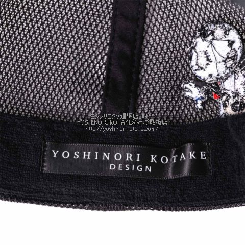 ヨシノリコタケ 帽子 ディズニー サッカー キャラクター キャップ-2024AW