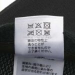 ヨシノリコタケ バーニーズニューヨーク限定 Paramount Pictures 帽子キャップ